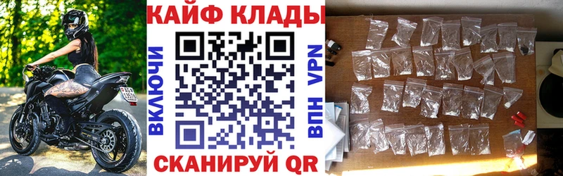 Все наркотики Карабаново NBOMe  Cocaine  АМФЕТАМИН  Псилоцибиновые грибы 