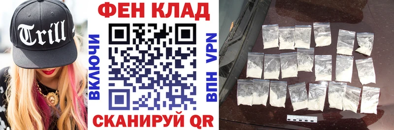 площадка Telegram  Карабаново  АМФЕТАМИН Premium  продажа наркотиков 
