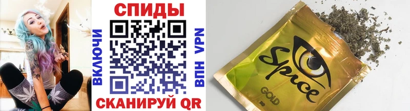 где продают наркотики  Карабаново  Бутират жидкий экстази 