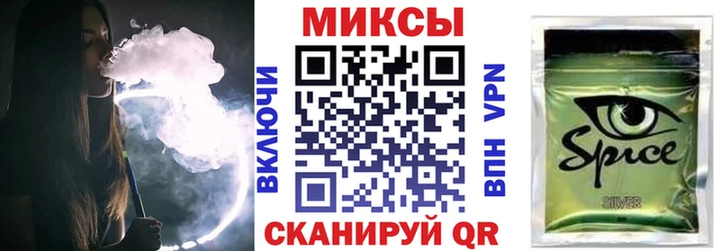 БУТИРАТ бутандиол Карабаново
