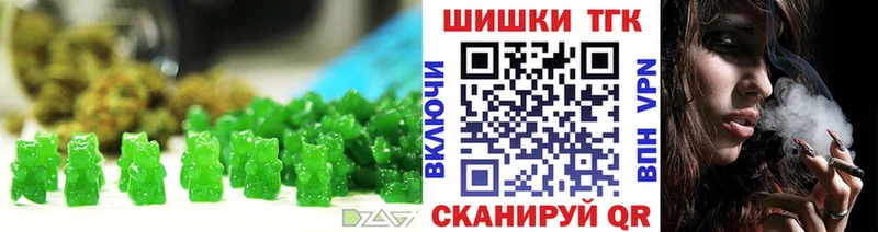 Cannafood конопля  дарк нет какой сайт  Карабаново 