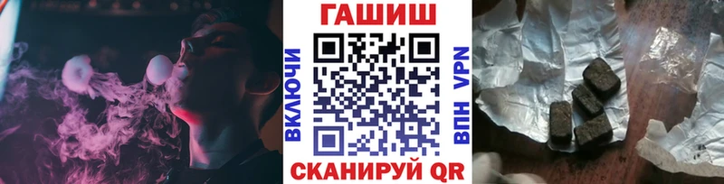 Гашиш индика сатива  Карабаново 