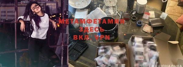 ГАЛЛЮЦИНОГЕННЫЕ ГРИБЫ Абаза