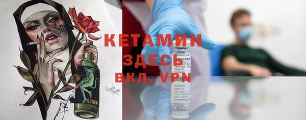 марки lsd Абдулино