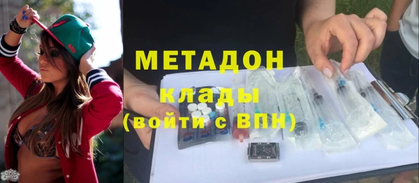 марки lsd Абдулино