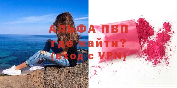 марки lsd Абдулино