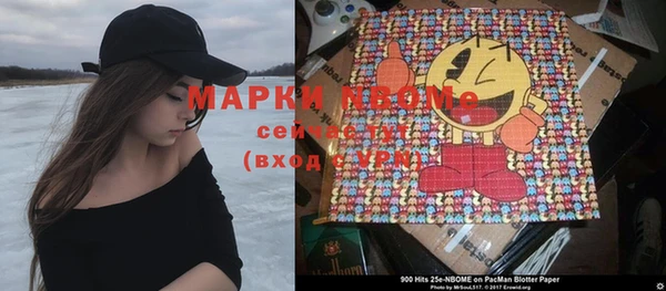 марки lsd Абдулино