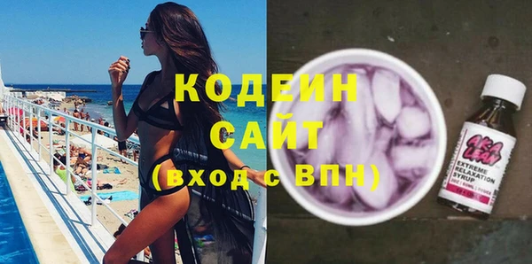 марки lsd Абдулино