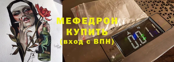 марки lsd Абдулино