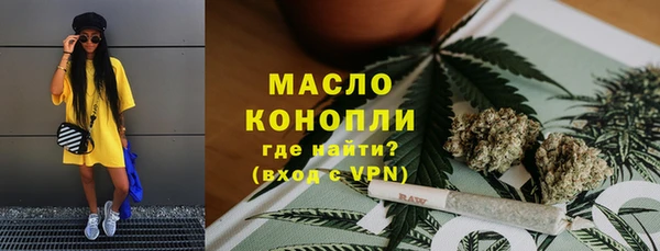 ГАЛЛЮЦИНОГЕННЫЕ ГРИБЫ Абаза