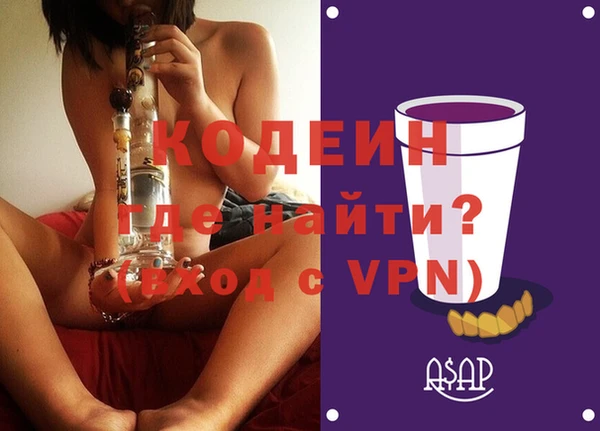 марки lsd Абдулино