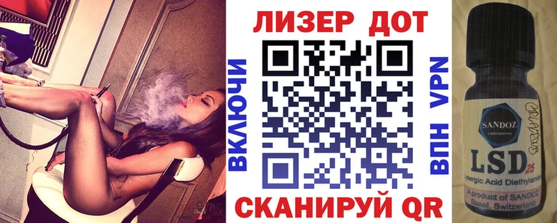 Марки 25I-NBOMe 1,5мг  где продают наркотики  Карабаново 
