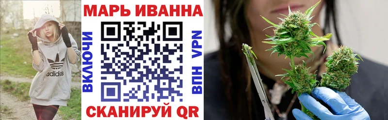 Марихуана VHQ  Карабаново 